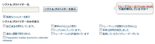 20100715rank.png